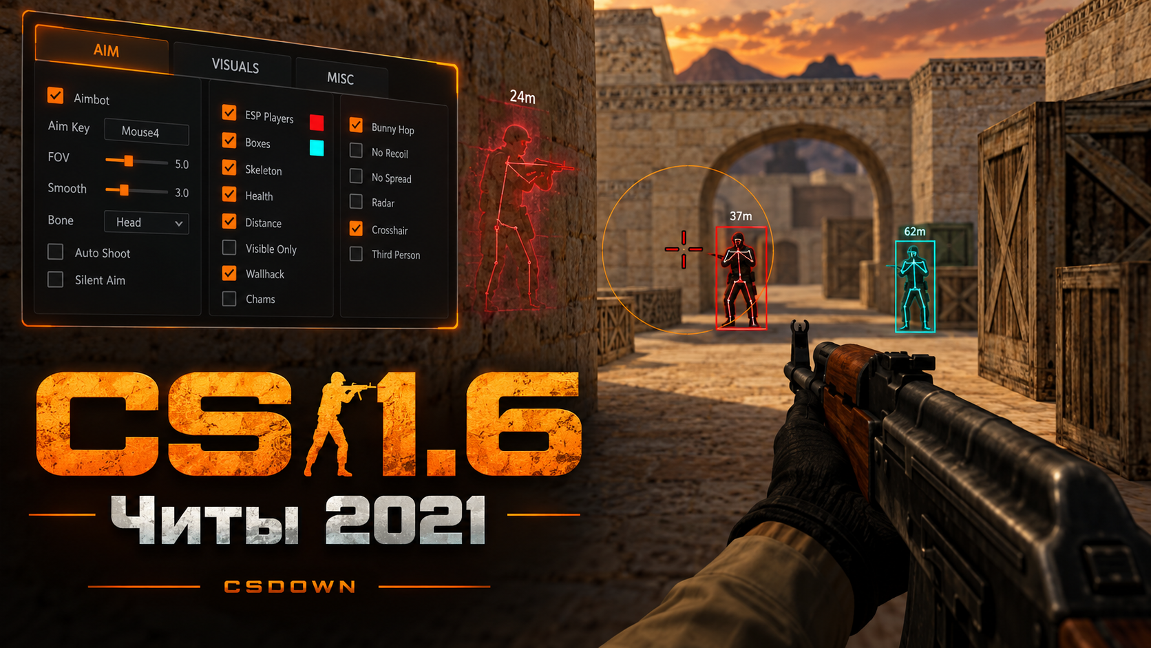 CS 1.6 Winter WH — снежные скины подборки 2021 — скриншот 1