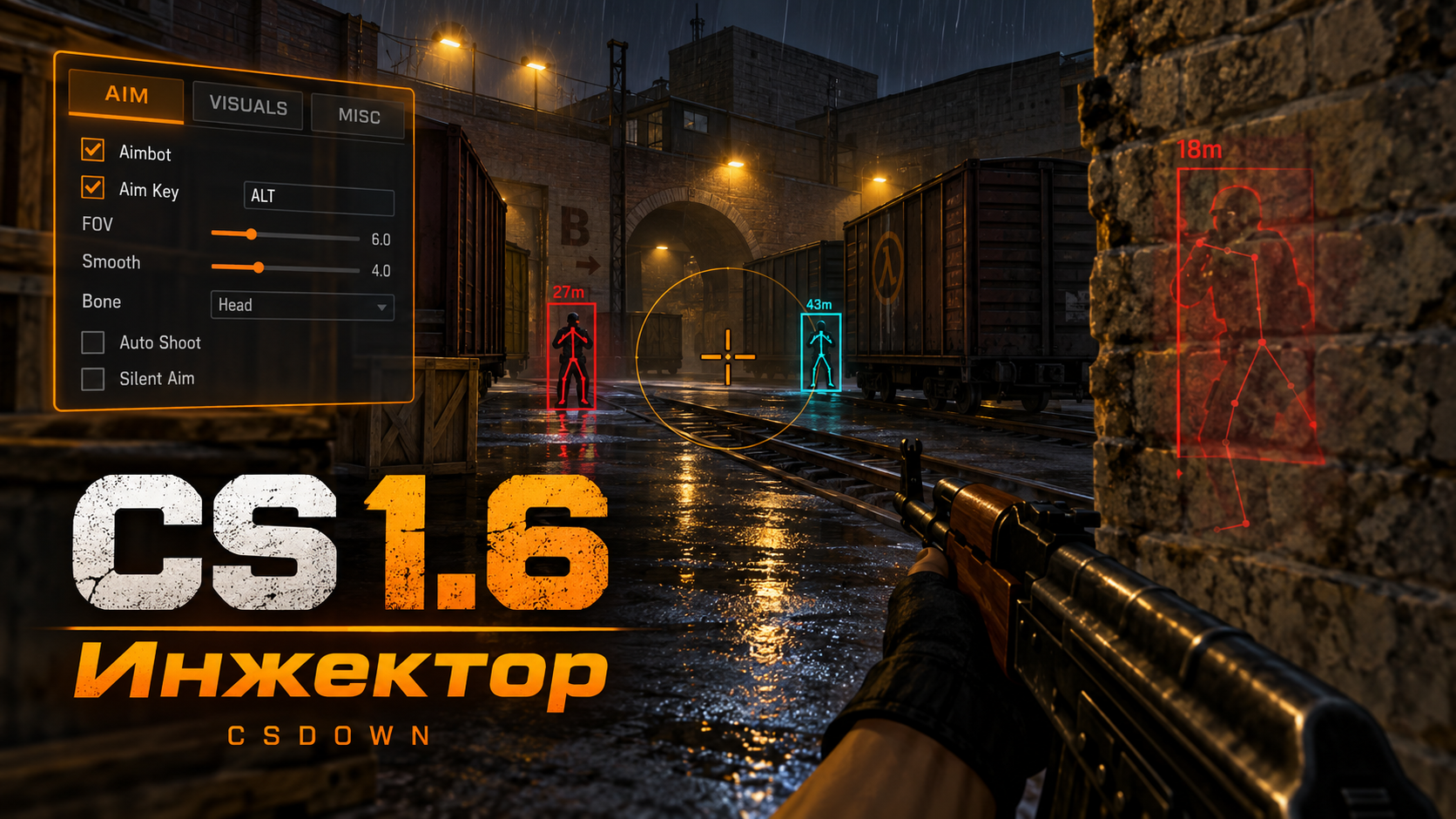 CS 1.6 Ezyhack — вариант с инжектором и M9 «Ночь» — скриншот 1