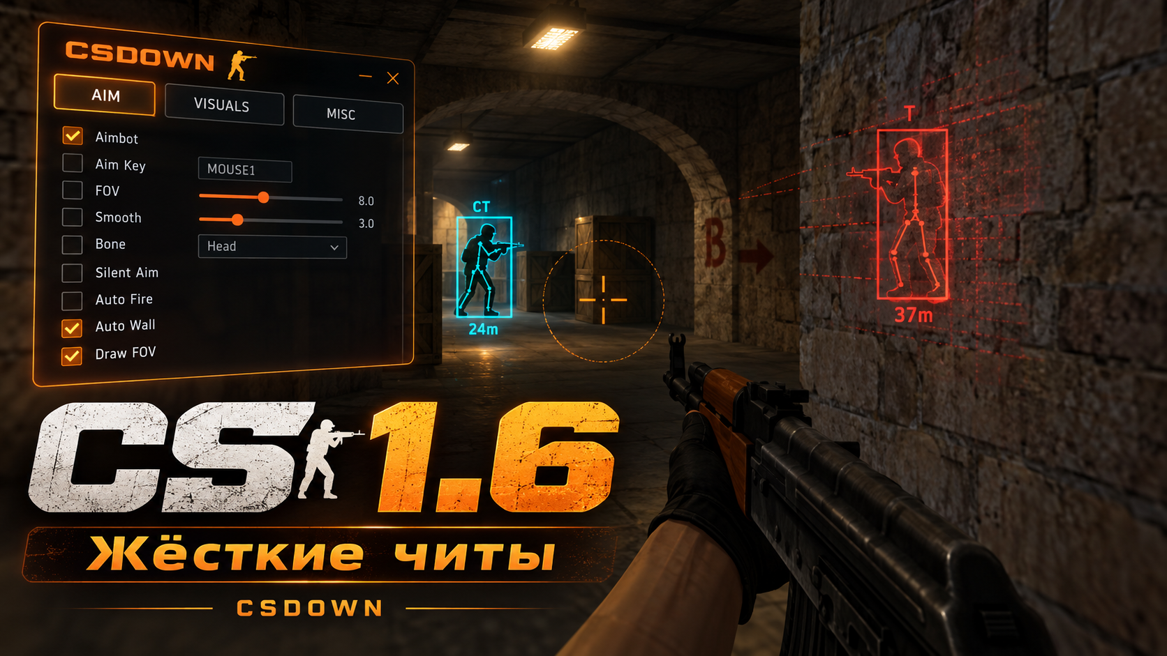 CS 1.6 Green Dust — WH и зелёное оформление карт — скриншот 1