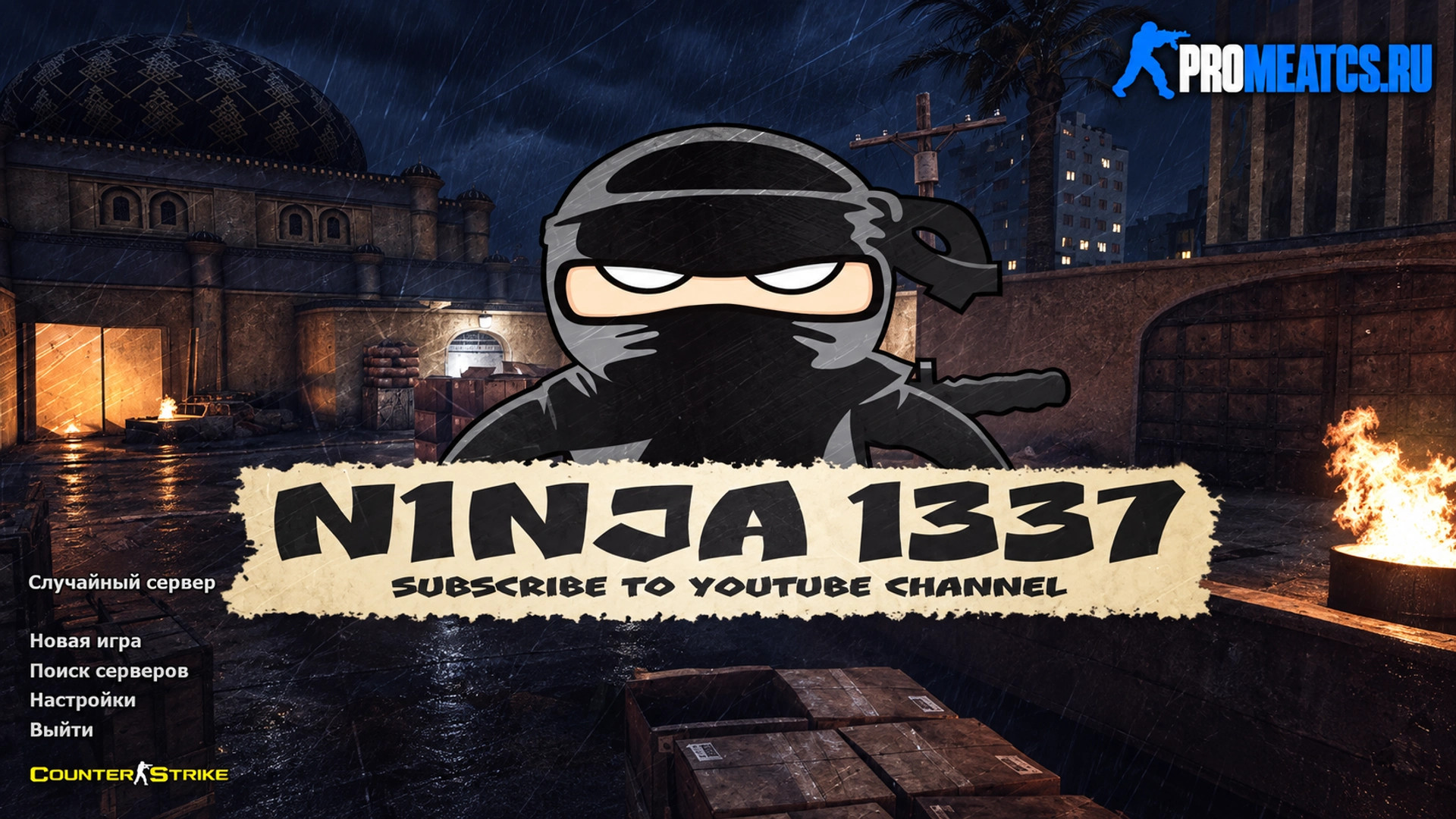 CS 1.6 (КС 1.6) от N1NJA 1337 — скриншот 1