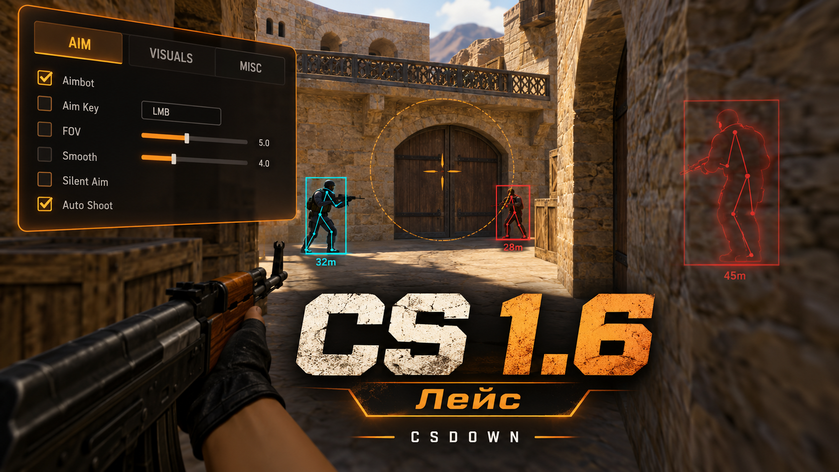 CS 1.6 Leis — AIM, WH, ESP и керамбит «Азимов» — скриншот 1