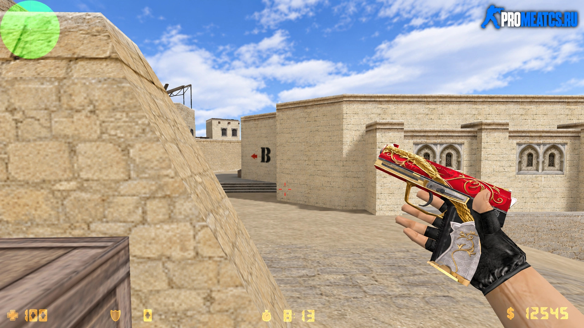 Модель USP Dragon Coil для CS 1.6 — скриншот 1
