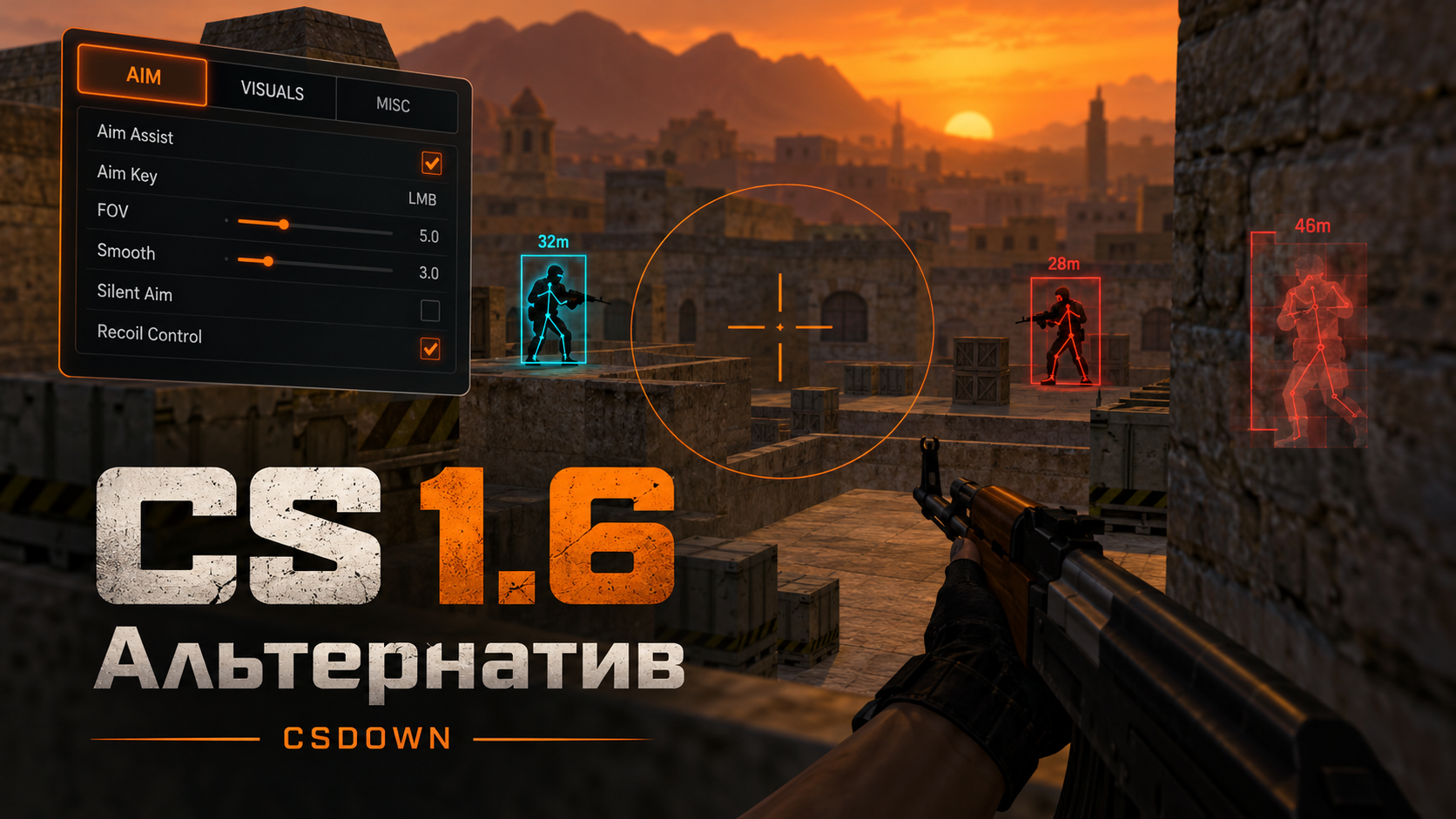 CS 1.6 «Альтернатив» — меню и обзор деталей карты — скриншот 1