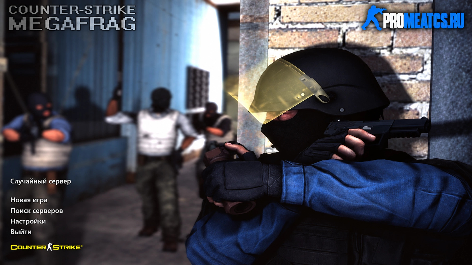CS 1.6 (КС 1.6) MegaFrag — скриншот 1