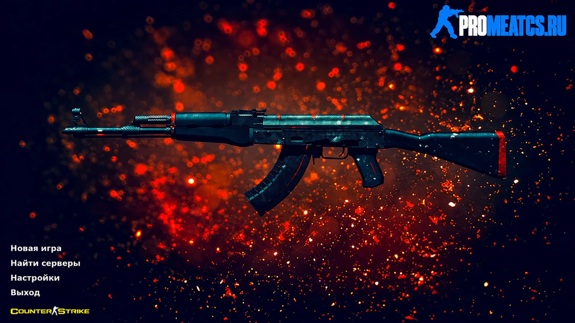 CS 1.6 (КС 1.6) NextGen — скриншот 1