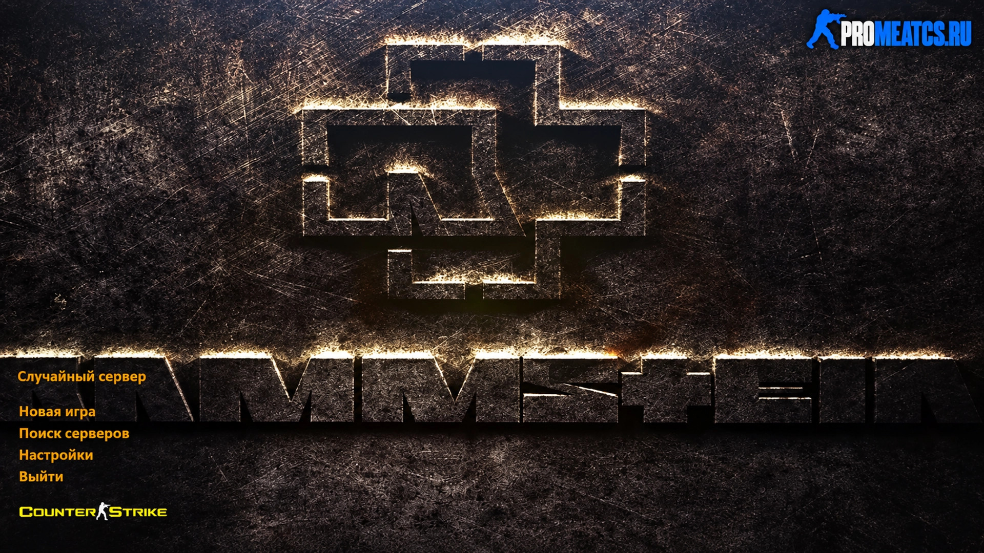 CS 1.6 (КС 1.6) Rammstein — скриншот 1