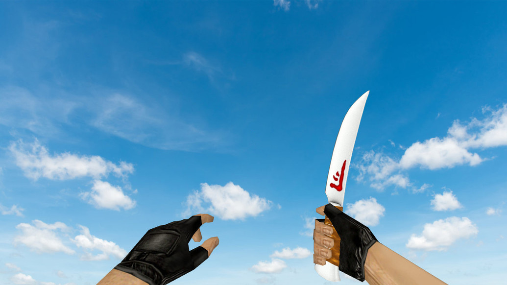 Bone Knife для CS 1.6 — скриншот 1