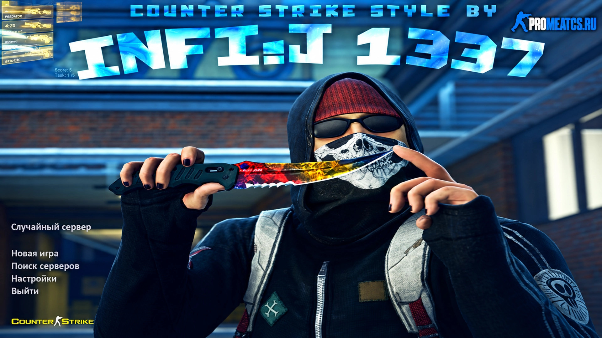 CS 1.6 (КС 1.6) от Infi1337 — скриншот 1