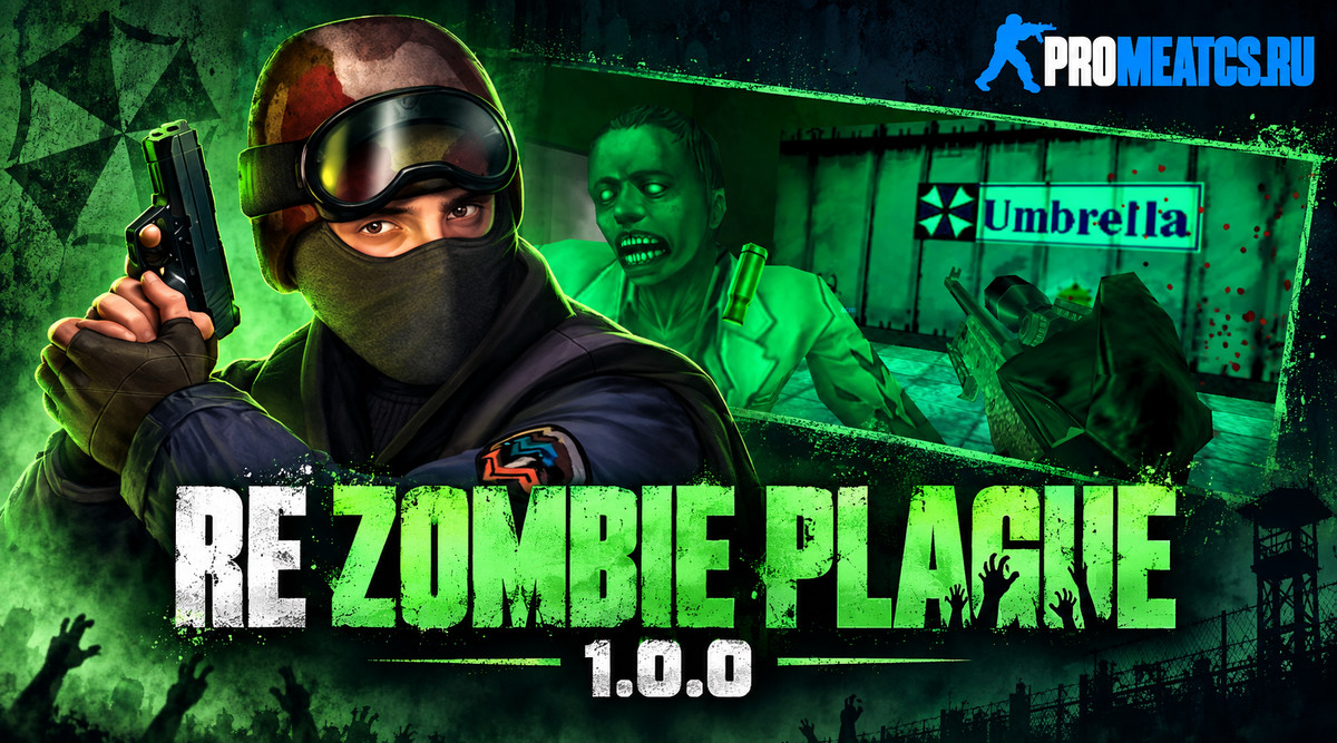 Re Zombie Plague 1.0.0 - зомби мод для сервера КС 1.6 — скриншот 1