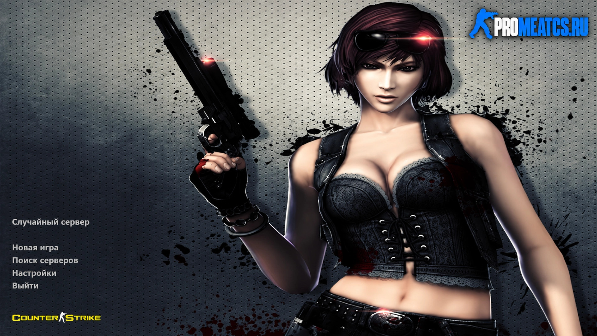 CS 1.6 (КС 1.6) Power — скриншот 1