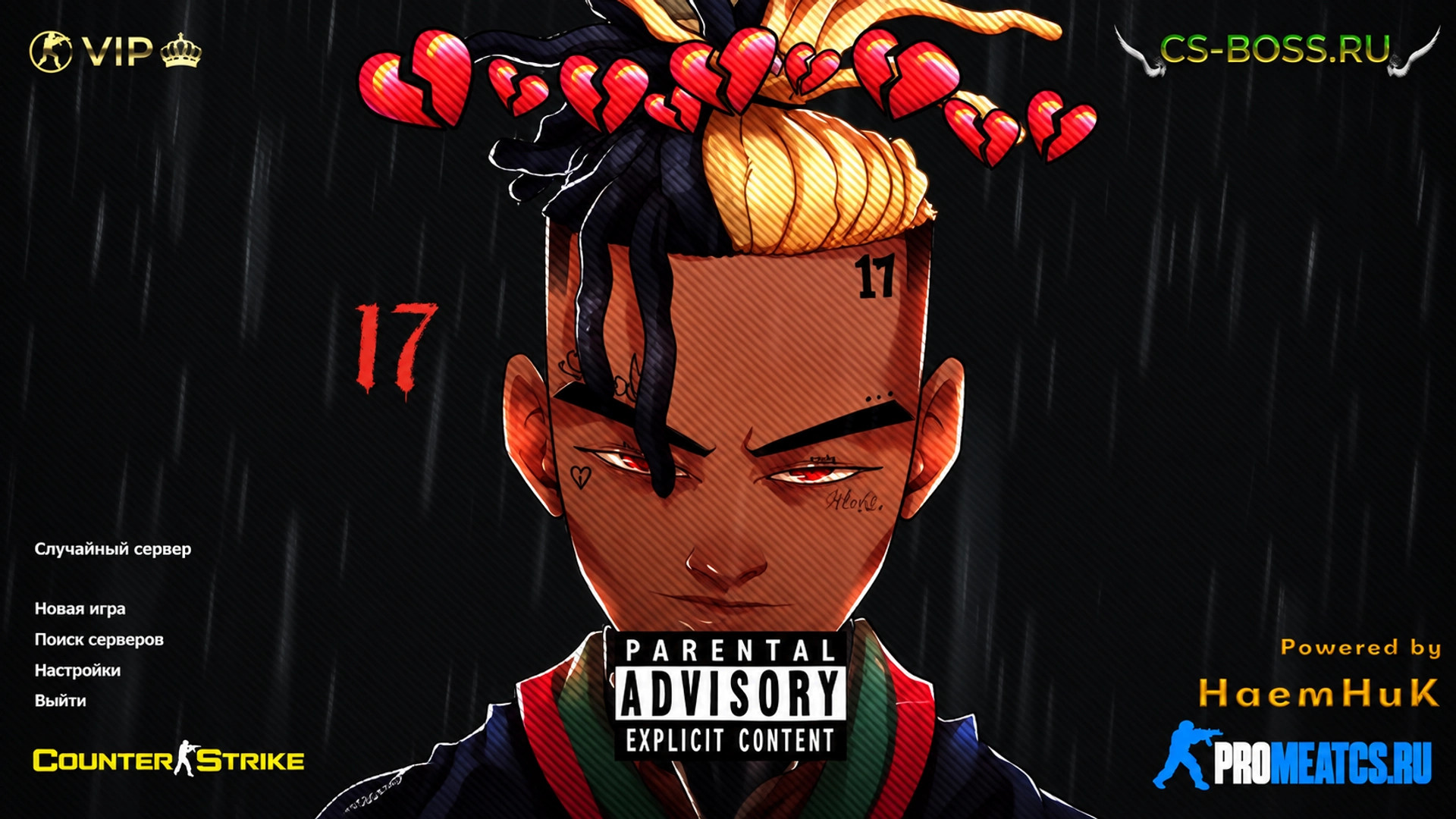 CS 1.6 (КС 1.6) от XXXTentacion — скриншот 1