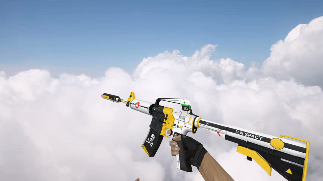 M4A1 Macro для CS 1.6 — скриншот 1