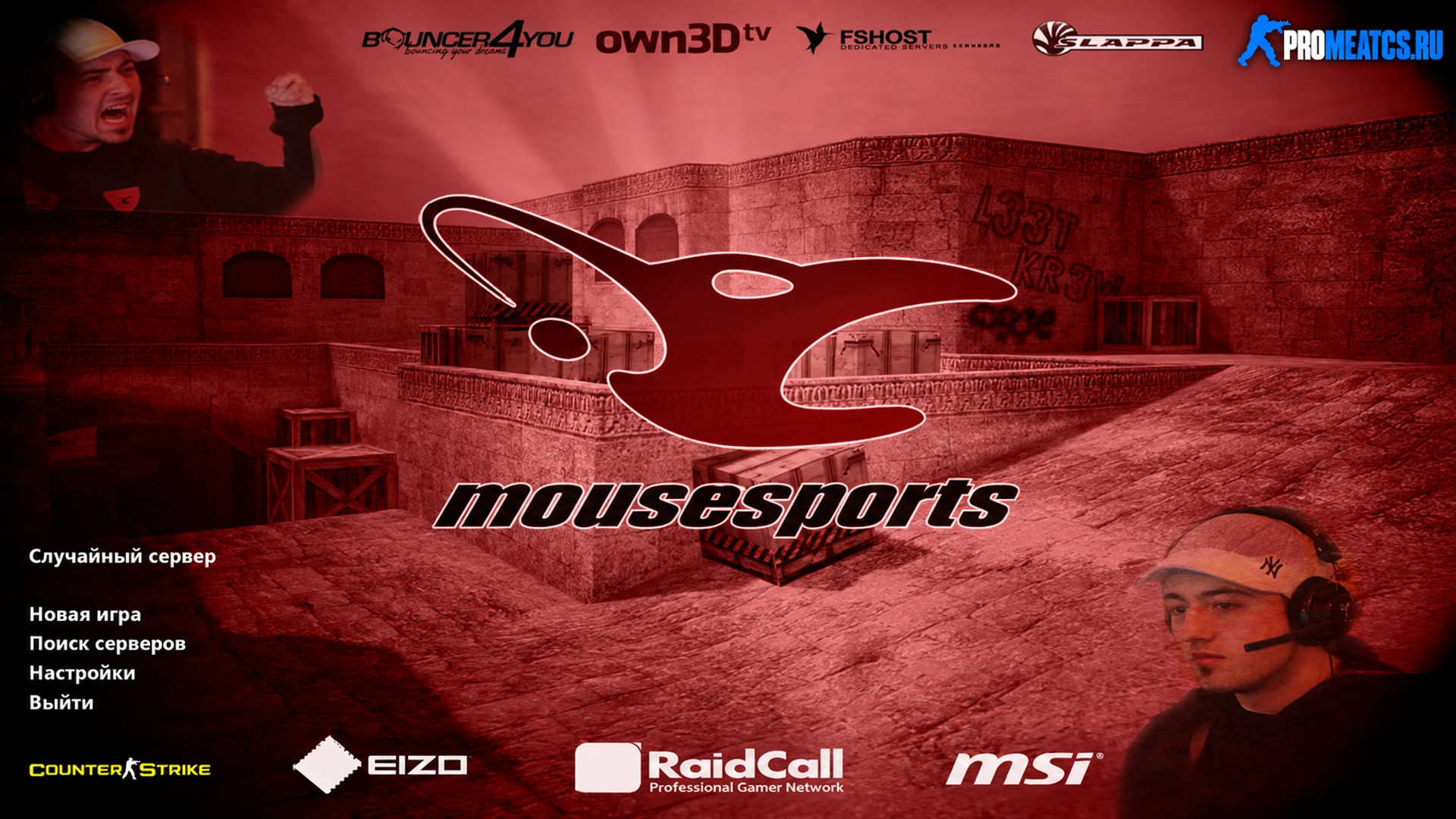 CS 1.6 (КС 1.6) mousesports — скриншот 1