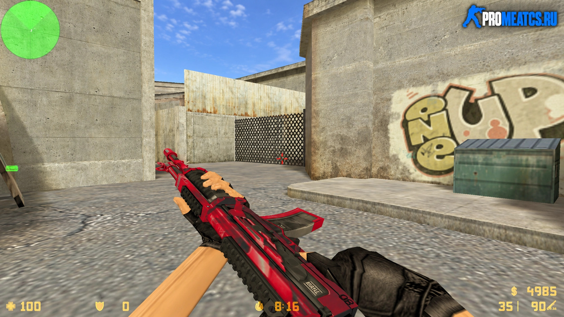 Модель Galil Щит для CS 1.6 — скриншот 1