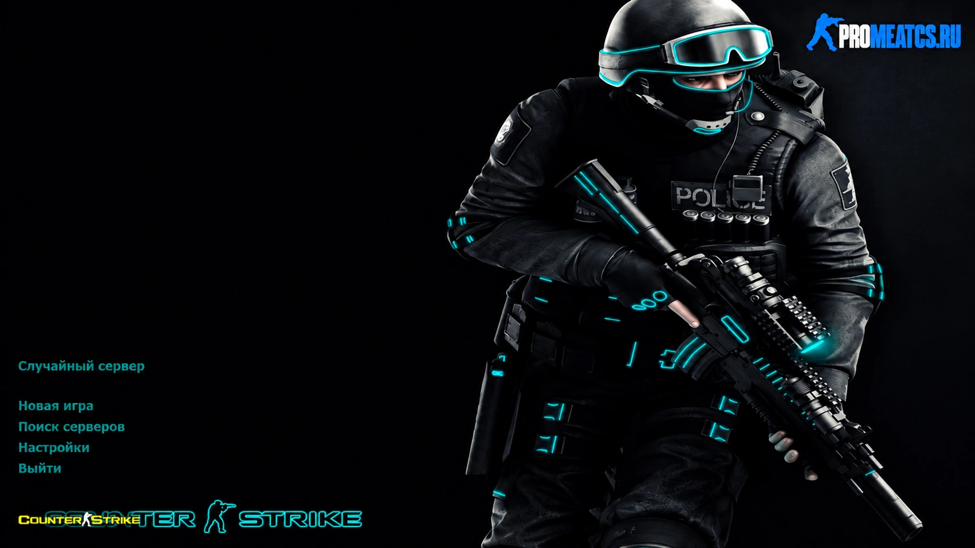 CS 1.6 (КС 1.6) NEXT — скриншот 1