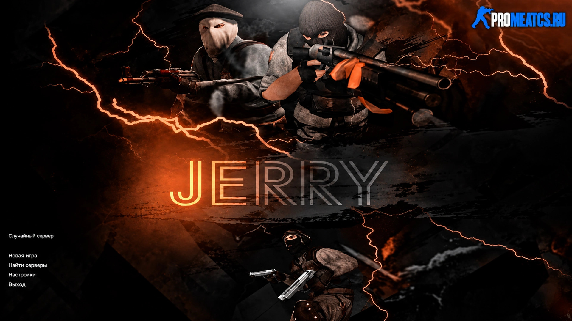 CS 1.6 (КС 1.6) от JERRY — скриншот 1