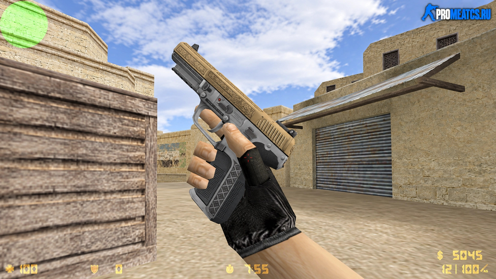 Модель Five-Seven Королевское Золото для CS 1.6 — скриншот 1