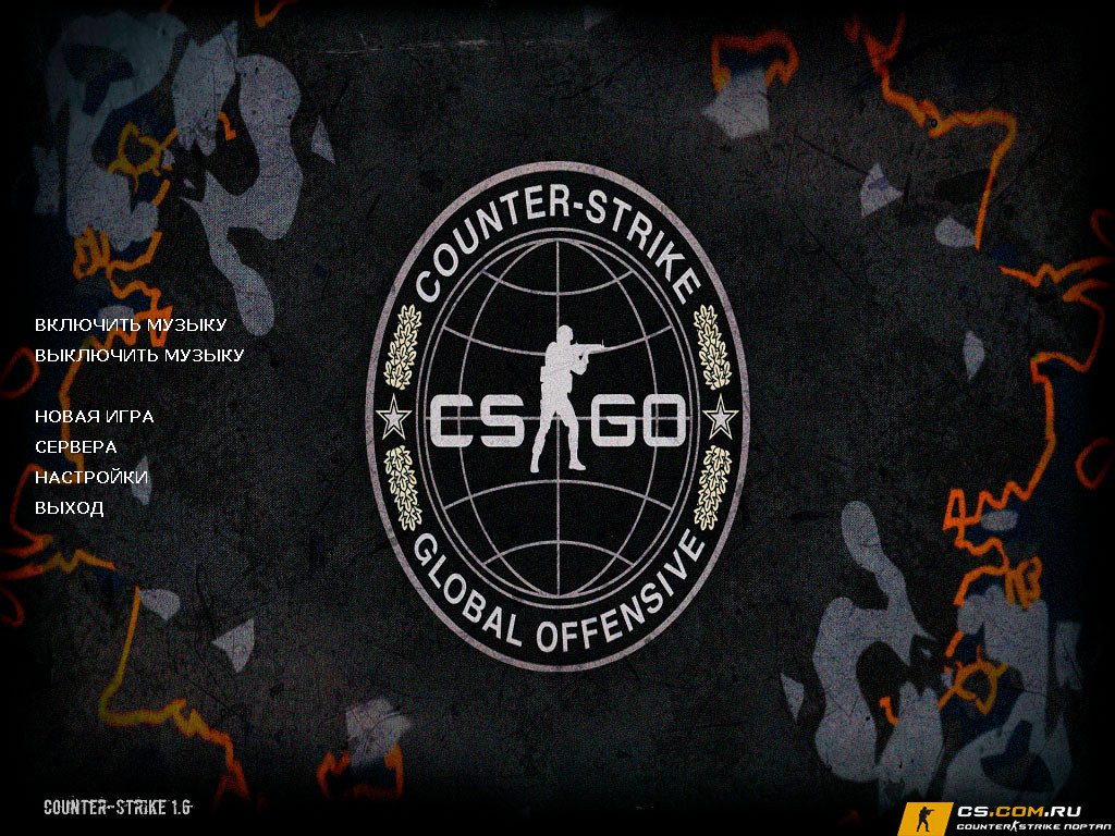 CS 1.6 (КС 1.6) Revision — скриншот 1