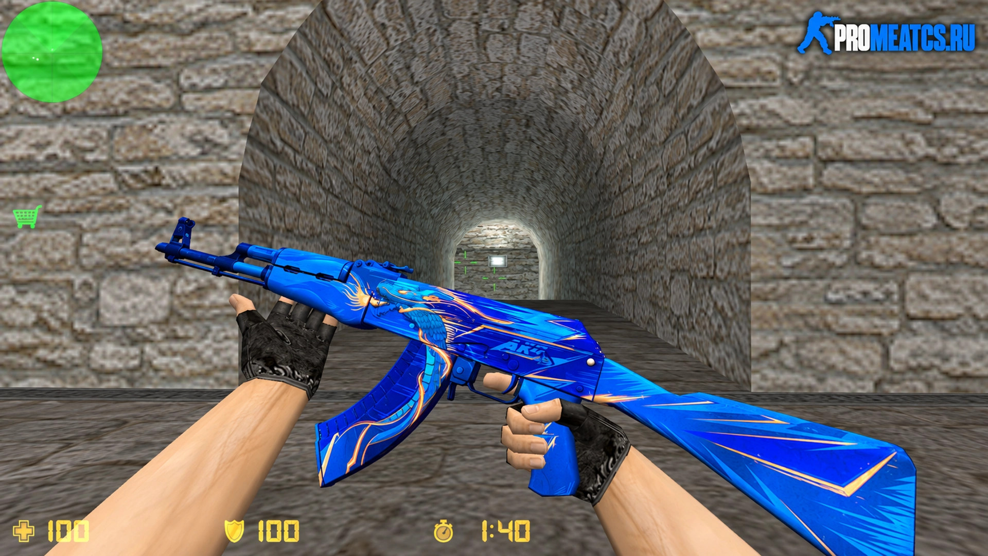 Модель AK-47 «Drakestorm» для CS 1.6 — скриншот 1