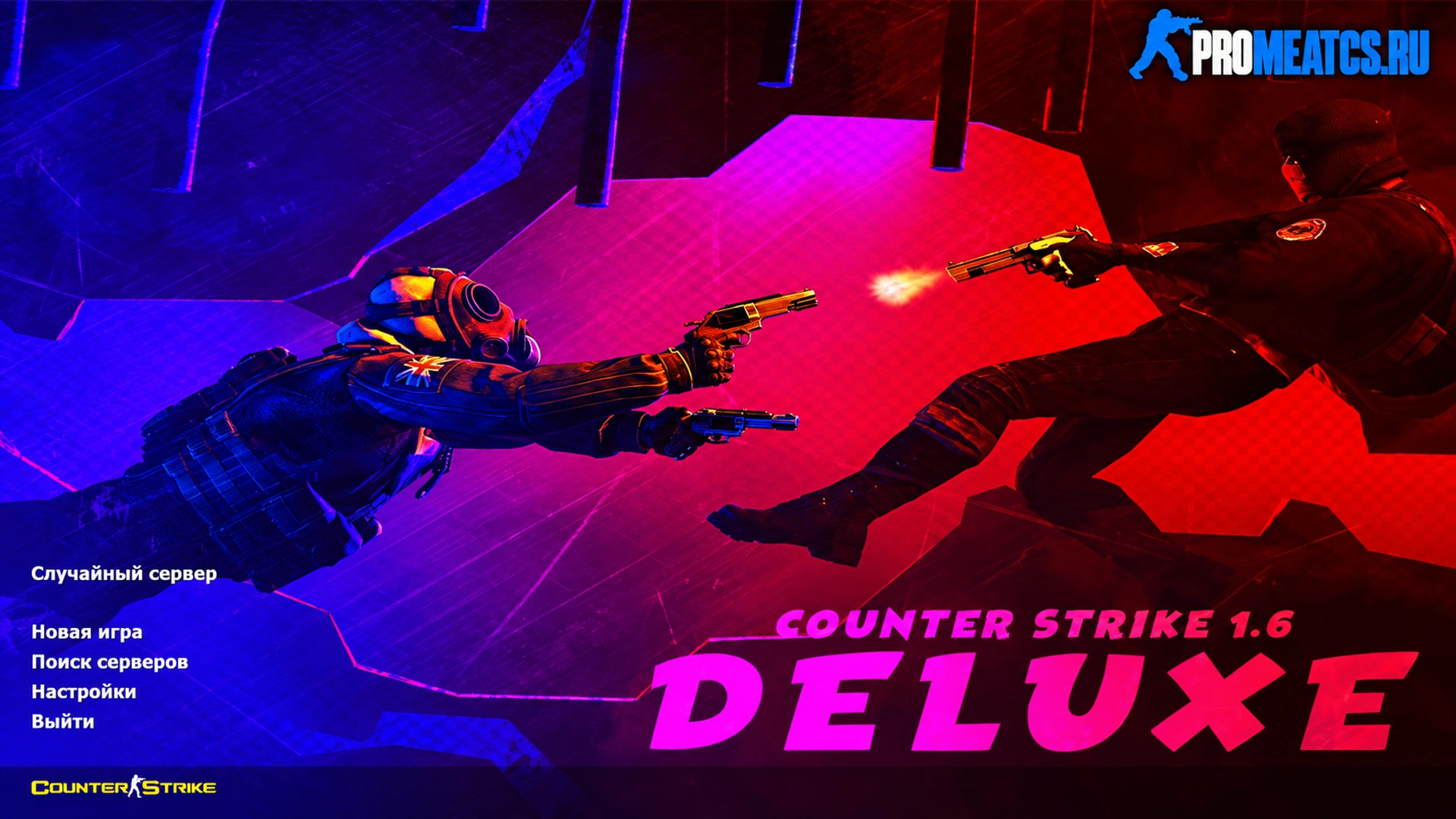 CS 1.6 (КС 1.6) Deluxe — скриншот 1