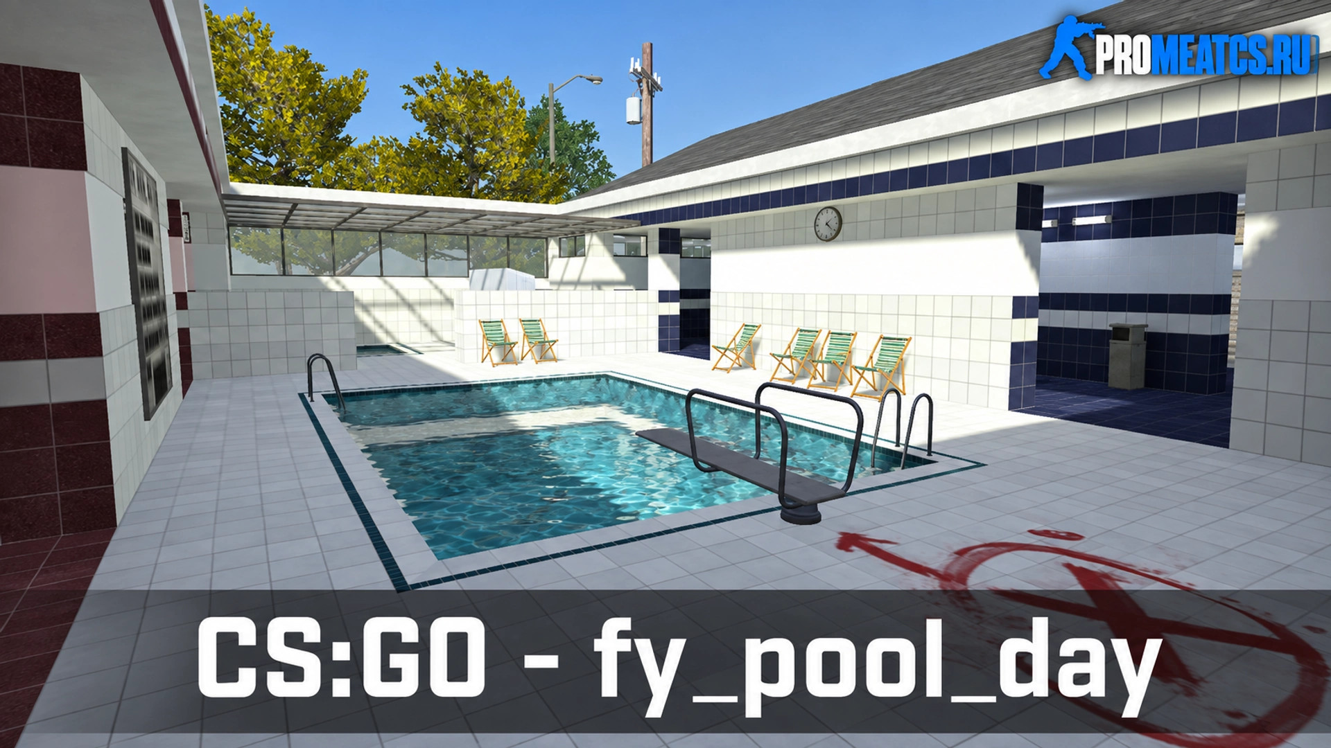 Карта «fy_pool_day_go» для CS 1.6 — скриншот 1