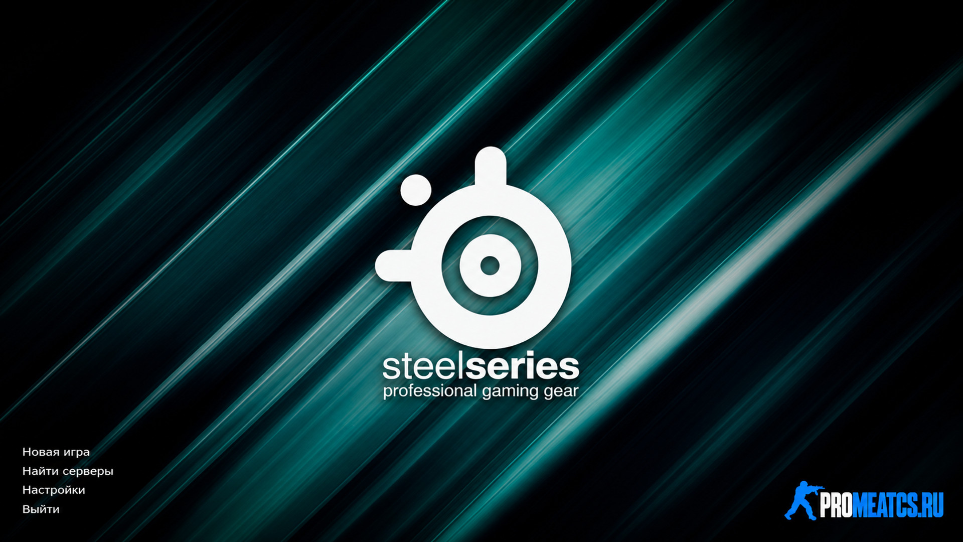 CS 1.6 Steel Series - КС 1.6 стил сириес — скриншот 1