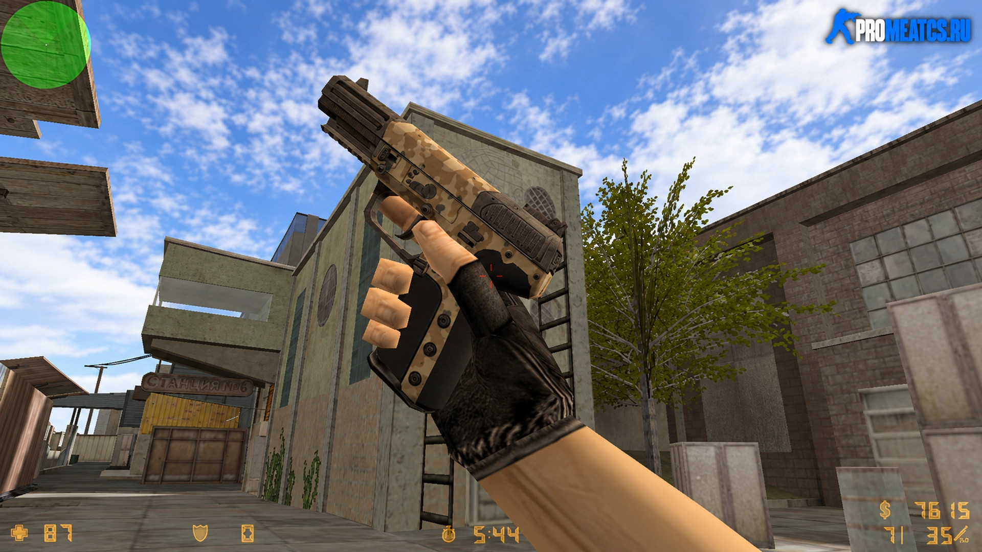 Модель Five-Seven Пустынный Камуфляж для CS 1.6 — скриншот 1