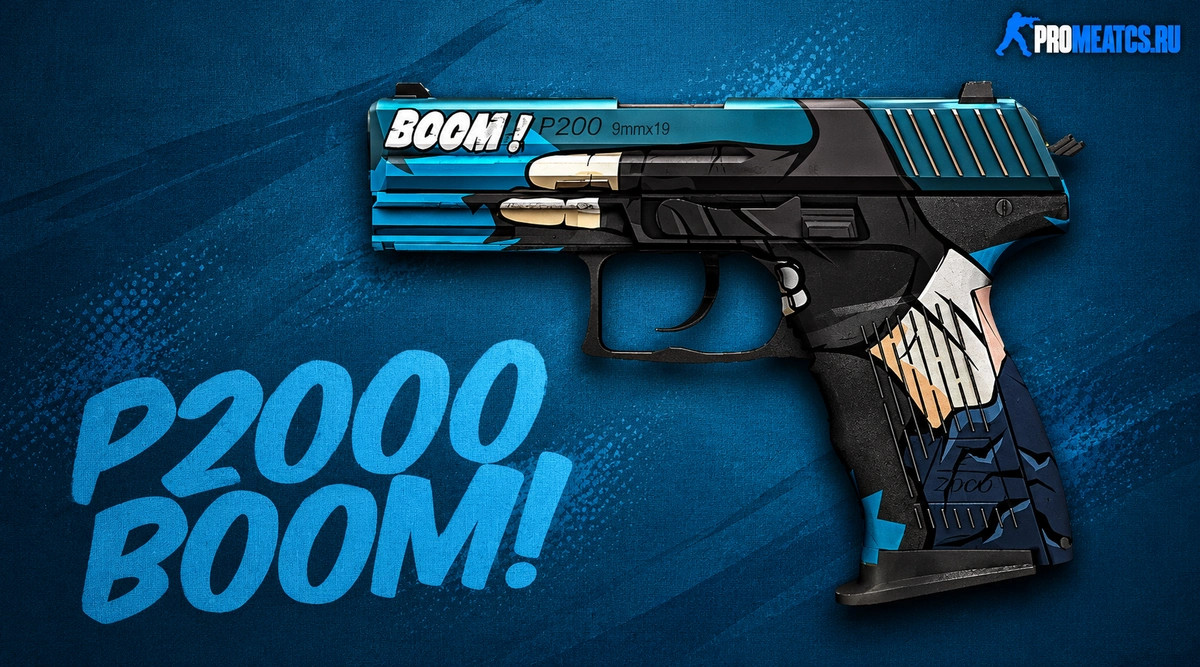 Модель P250 «Пистолет — Handgun» для CS 1.6 — скриншот 1