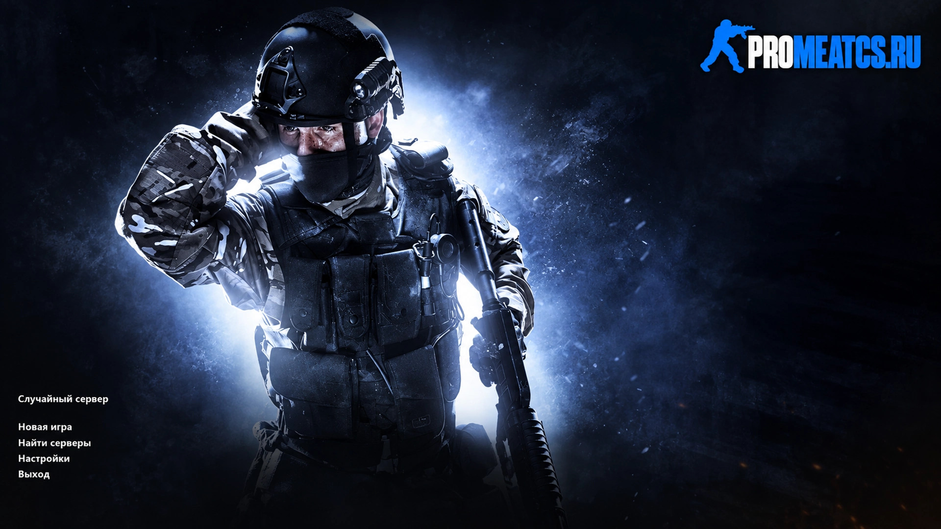 CS 1.6 (КС 1.6) Evolution — скриншот 1