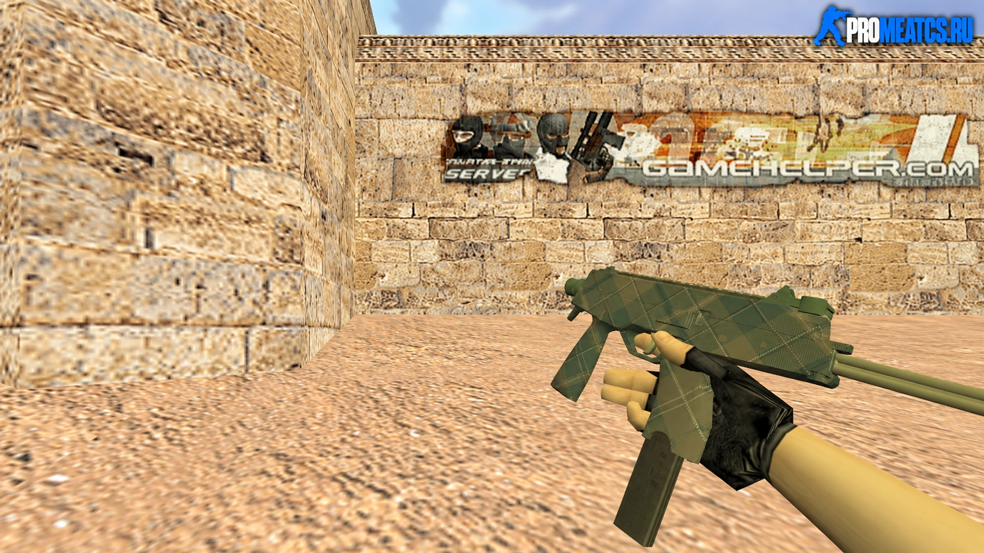 Модель MP9 Зеленая клетка для CS 1.6 — скриншот 1