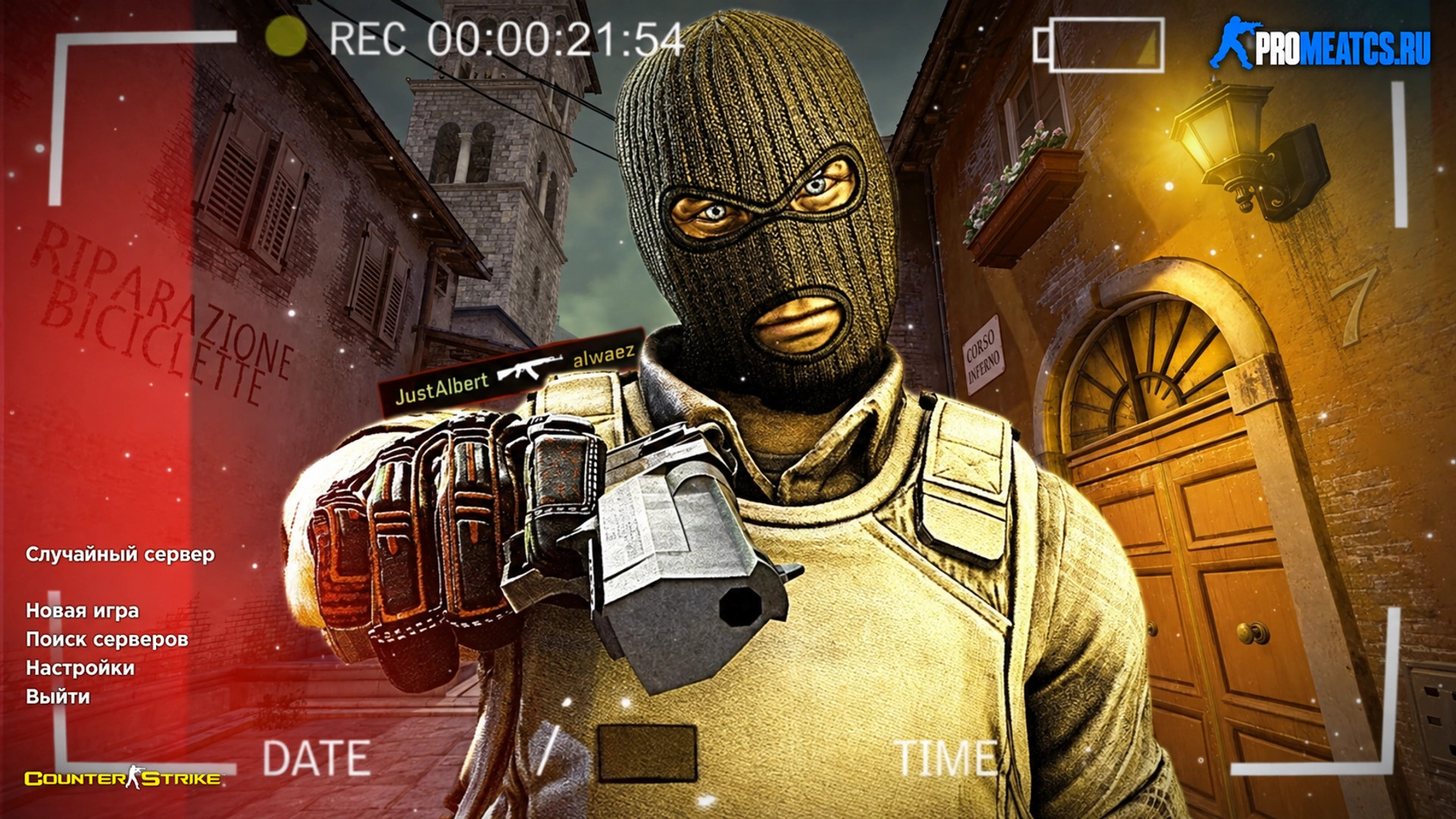 CS 1.6 (КС 1.6) Insurgency — скриншот 1