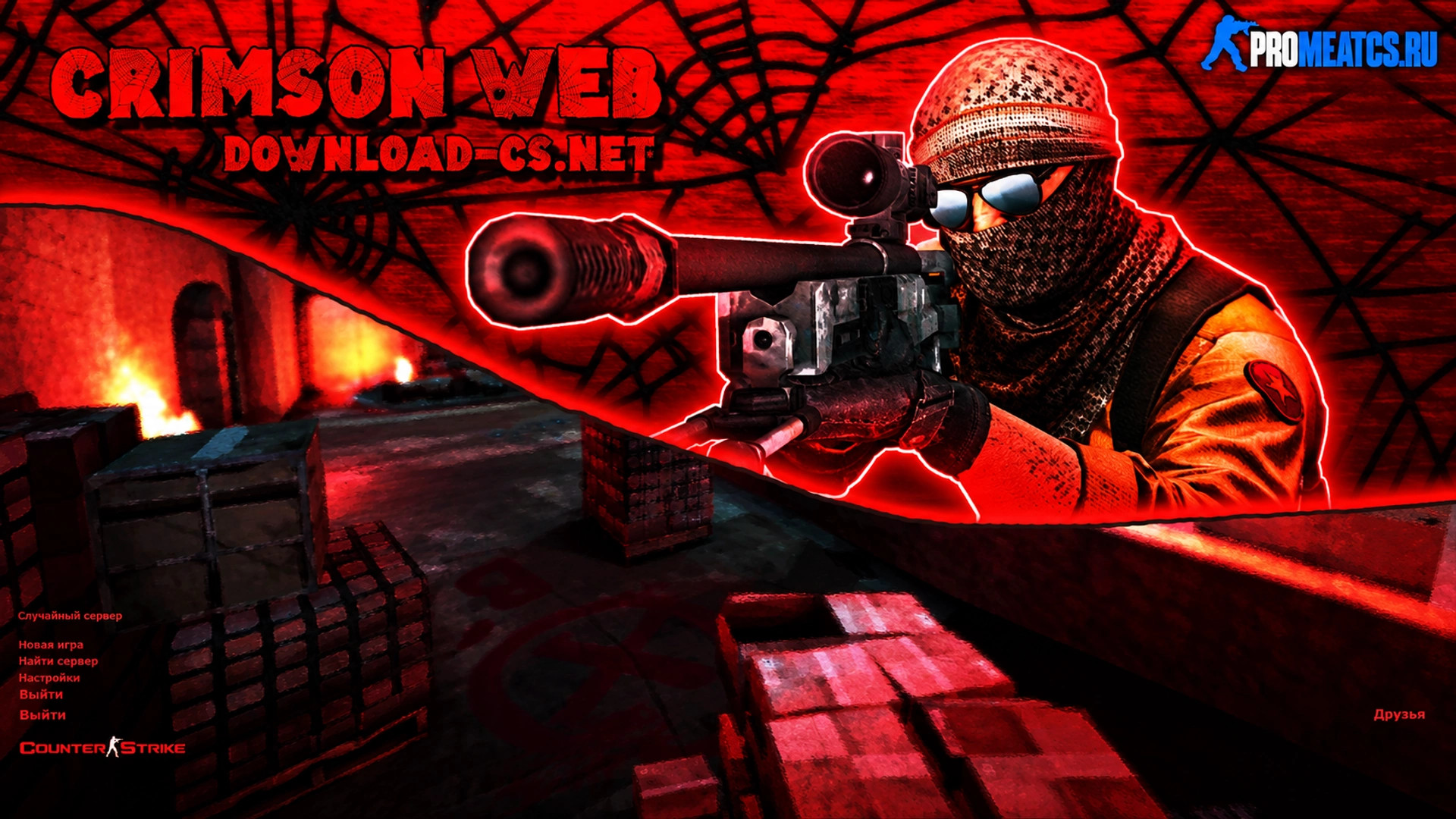 CS 1.6 (КС 1.6) Crimson Web — скриншот 1