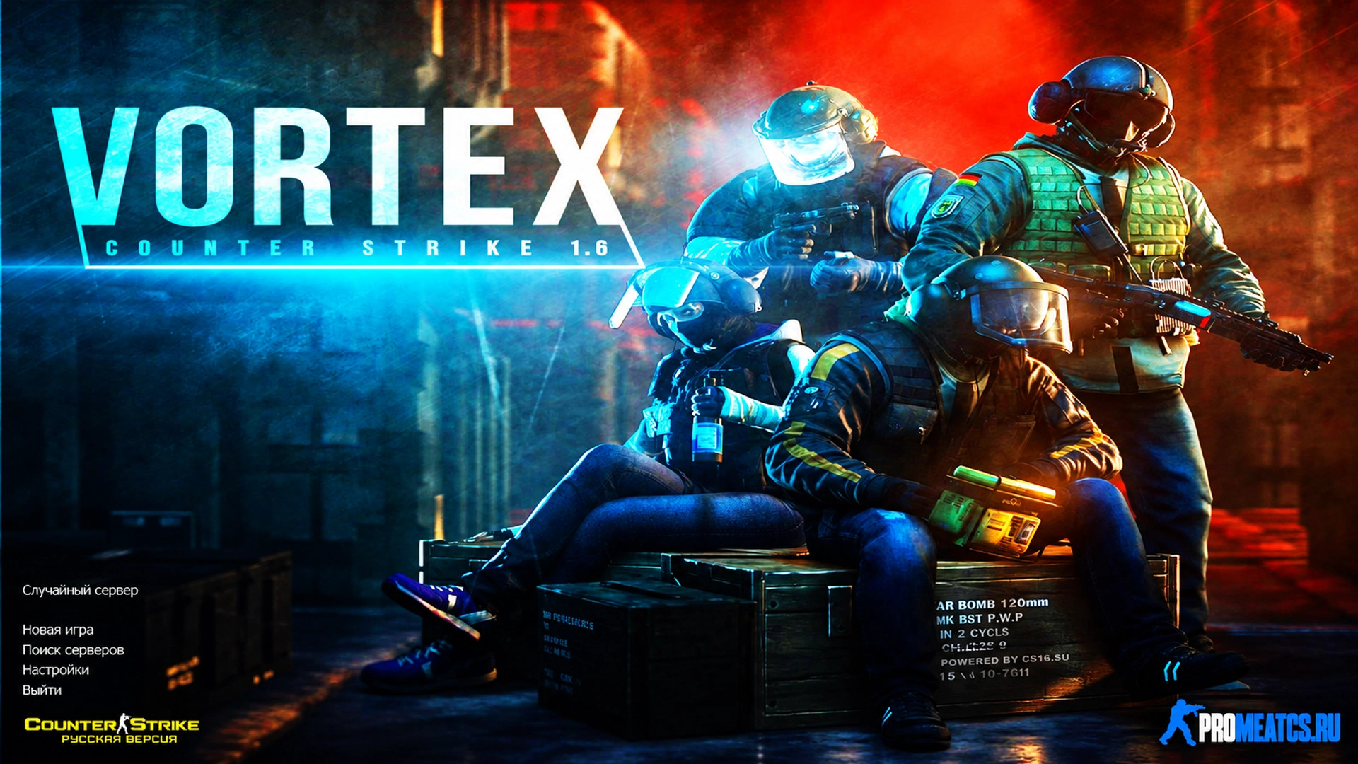 Counter-Strike 1.6 (КС 1.6) Vortex — скриншот 1