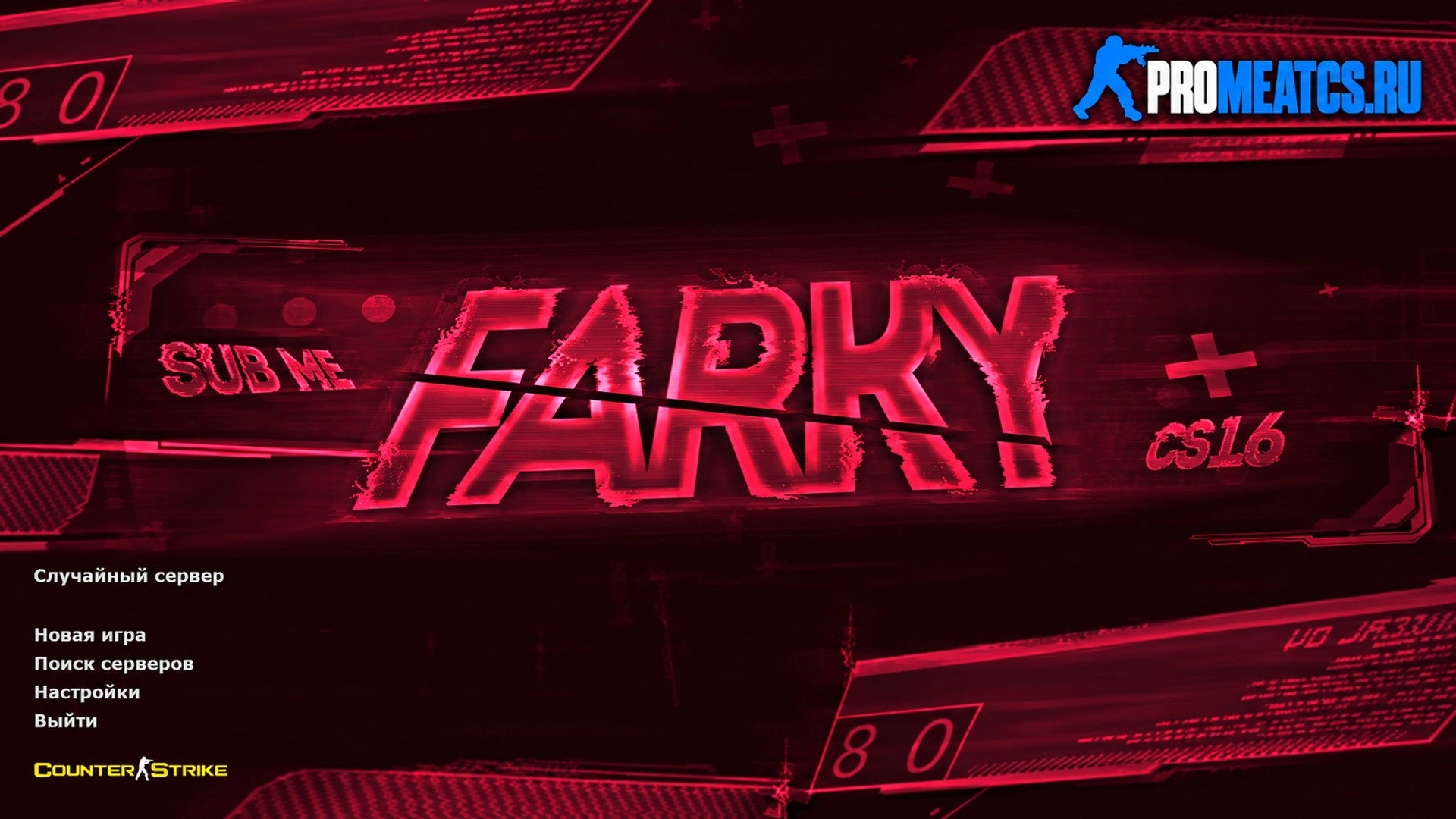CS 1.6 (КС 1.6) от FARKY — скриншот 1