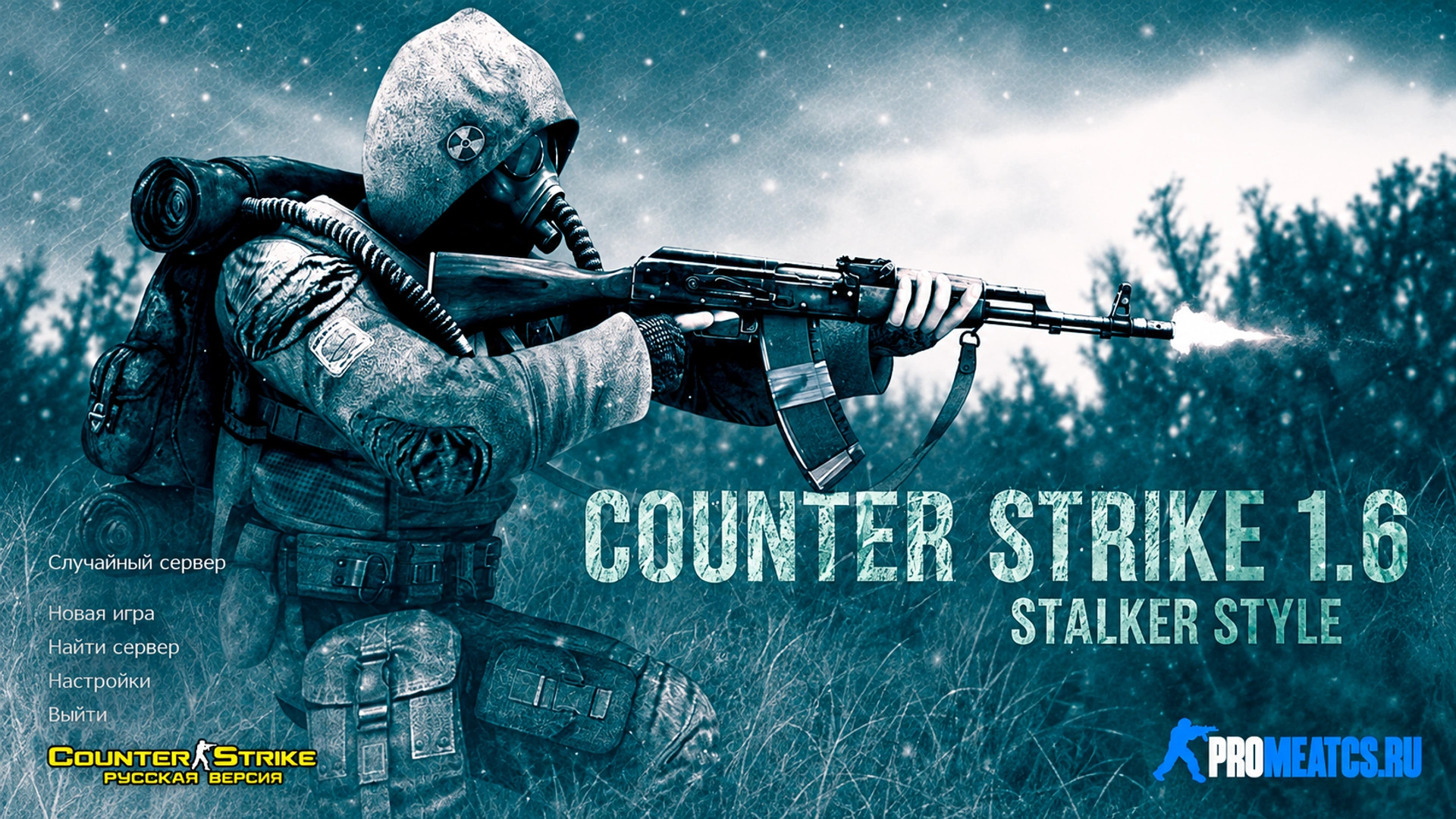 CS 1.6 Stalker - КС 1.6 Сталкер Чистое небо — скриншот 1