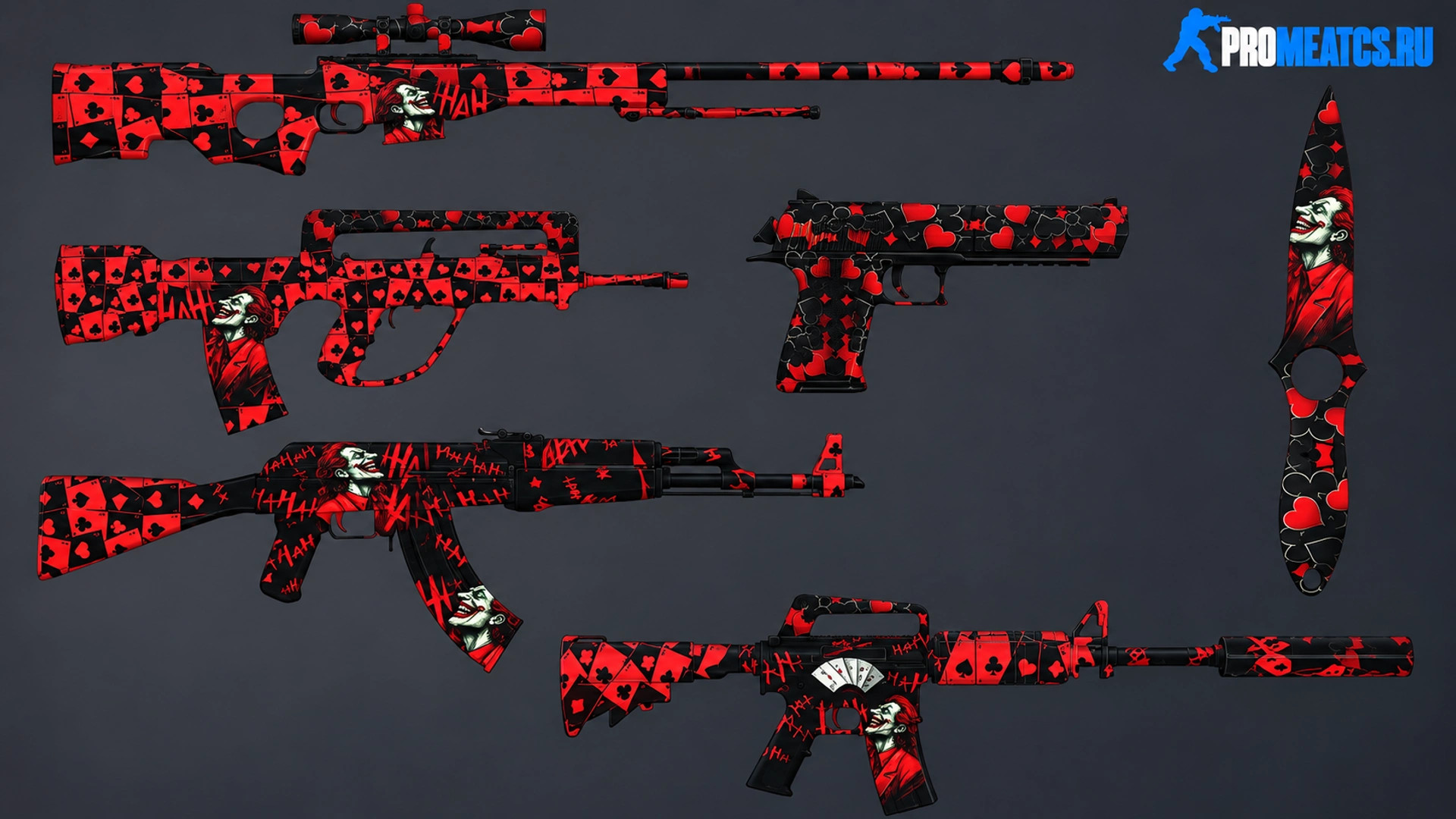 Пак оружия «Джокер» для CS 1.6 — скриншот 1