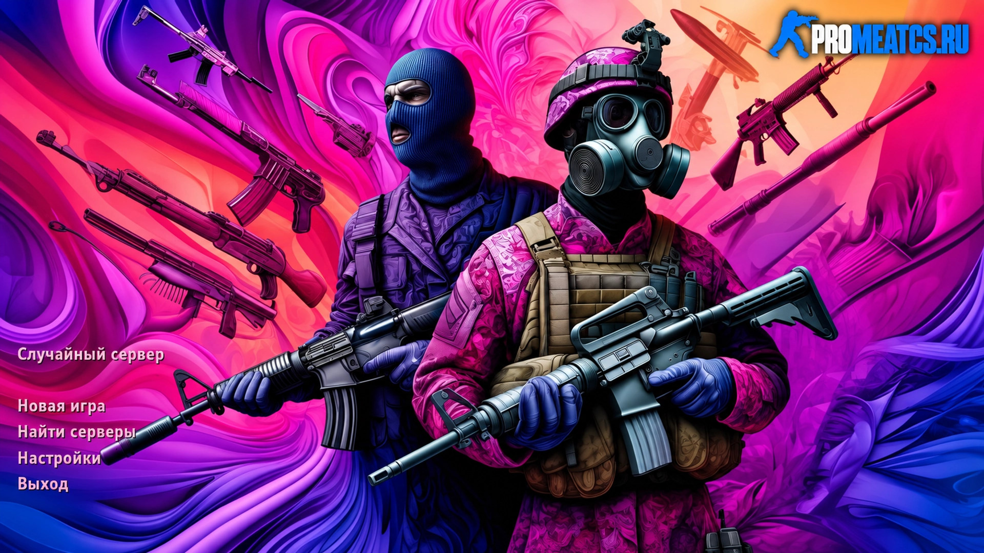 CS 1.6 (КС 1.6) Bubble Gum — скриншот 1