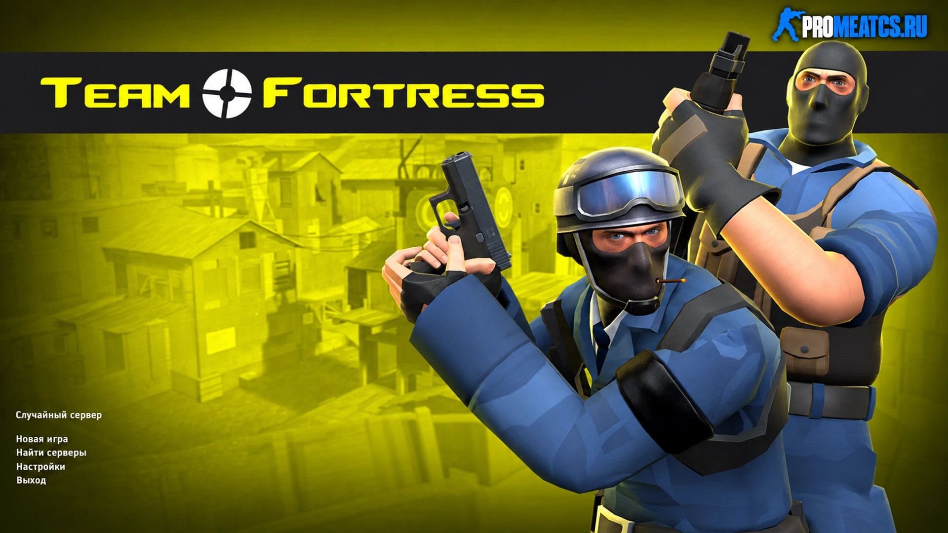 CS 1.6 (КС 1.6) Team Fortress 2 (TF2) — скриншот 1