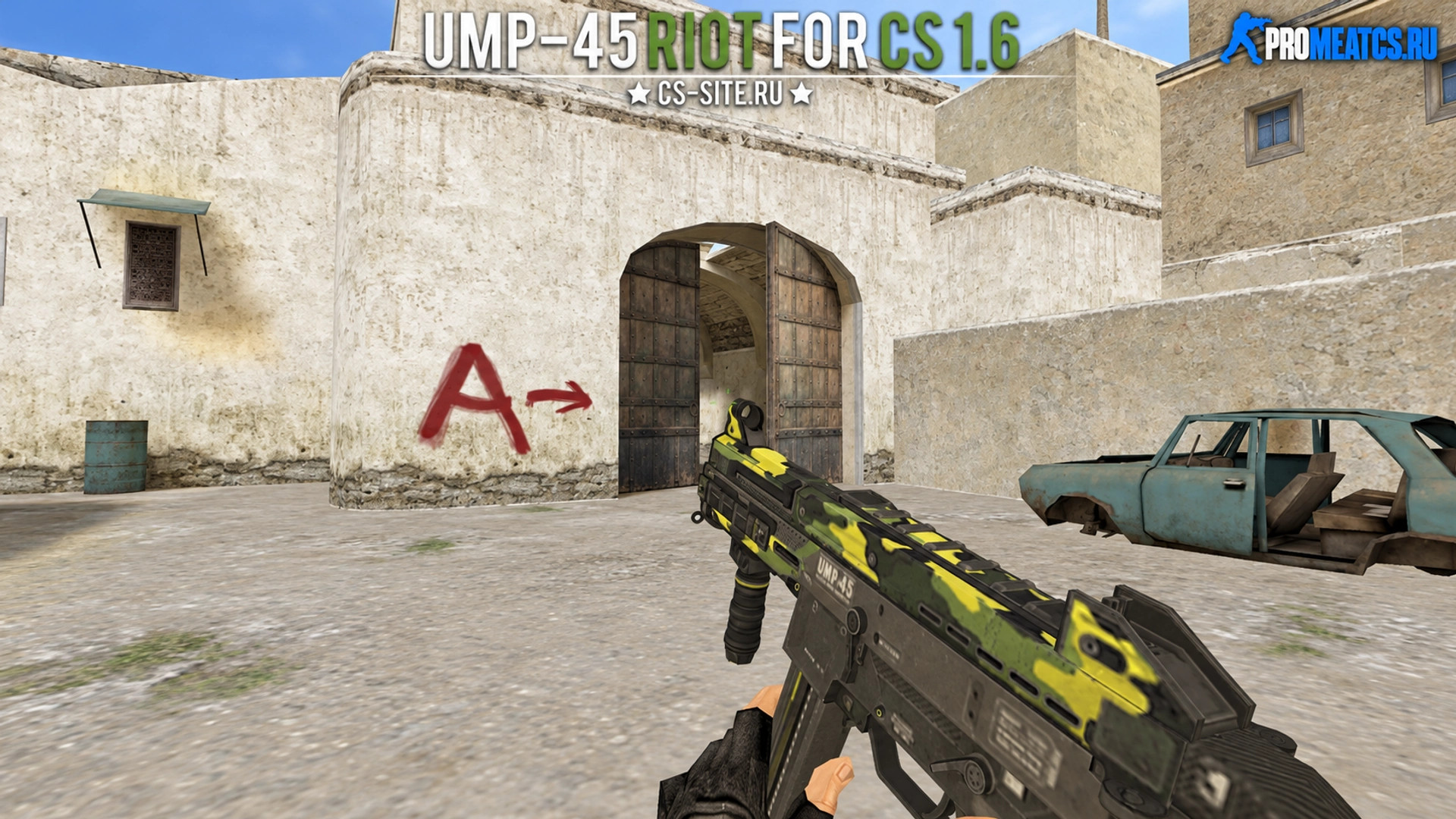 Модель UMP-45 «Riot» для CS 1.6 — скриншот 1