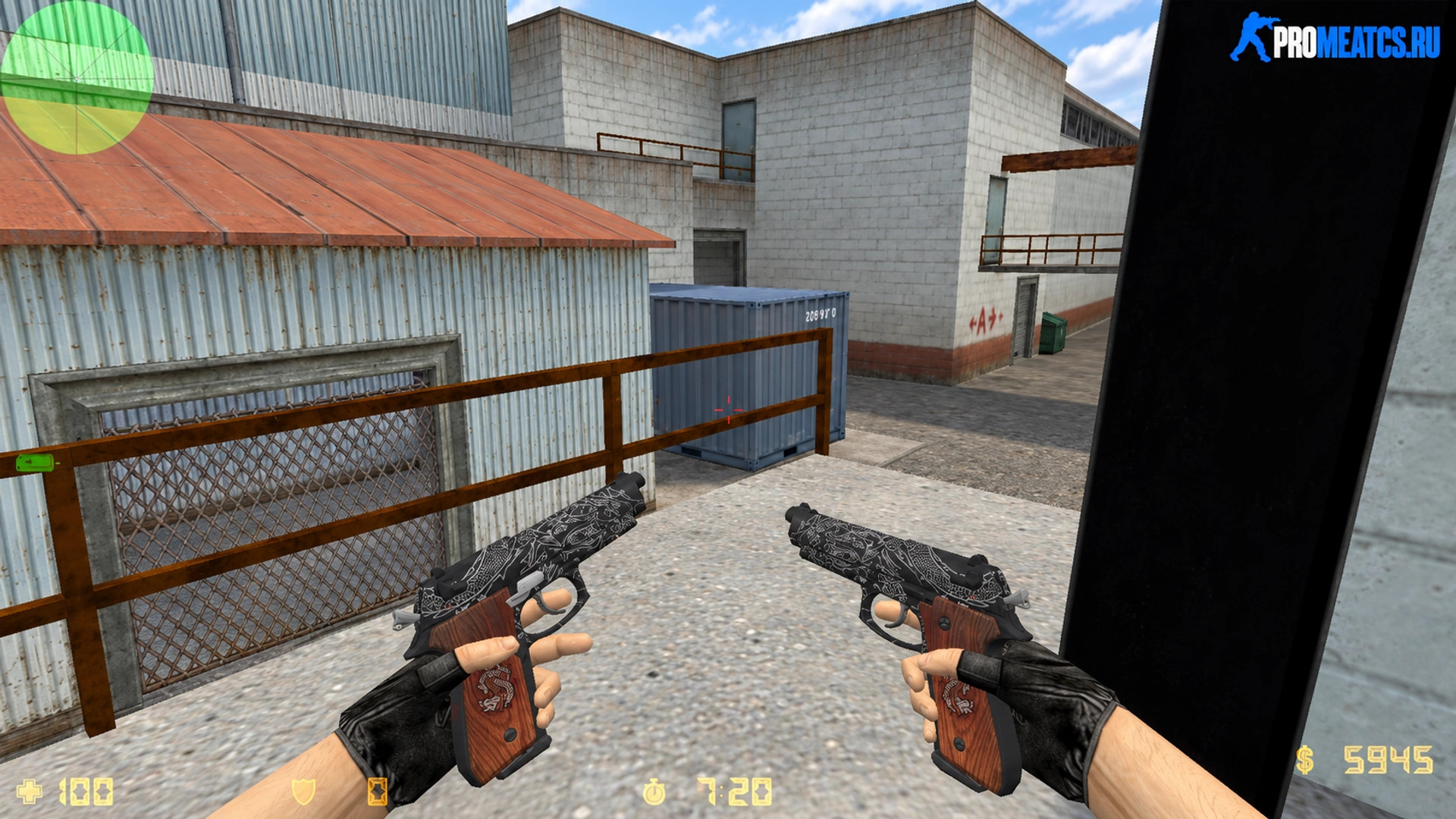 Модель Dual Elites Дракон для CS 1.6 — скриншот 1