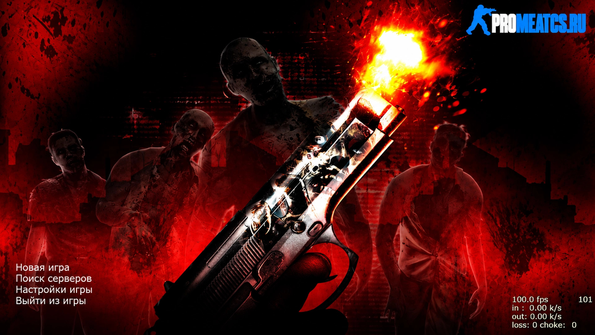 CS 1.6 (КС 1.6) Zombie v2 — скриншот 1