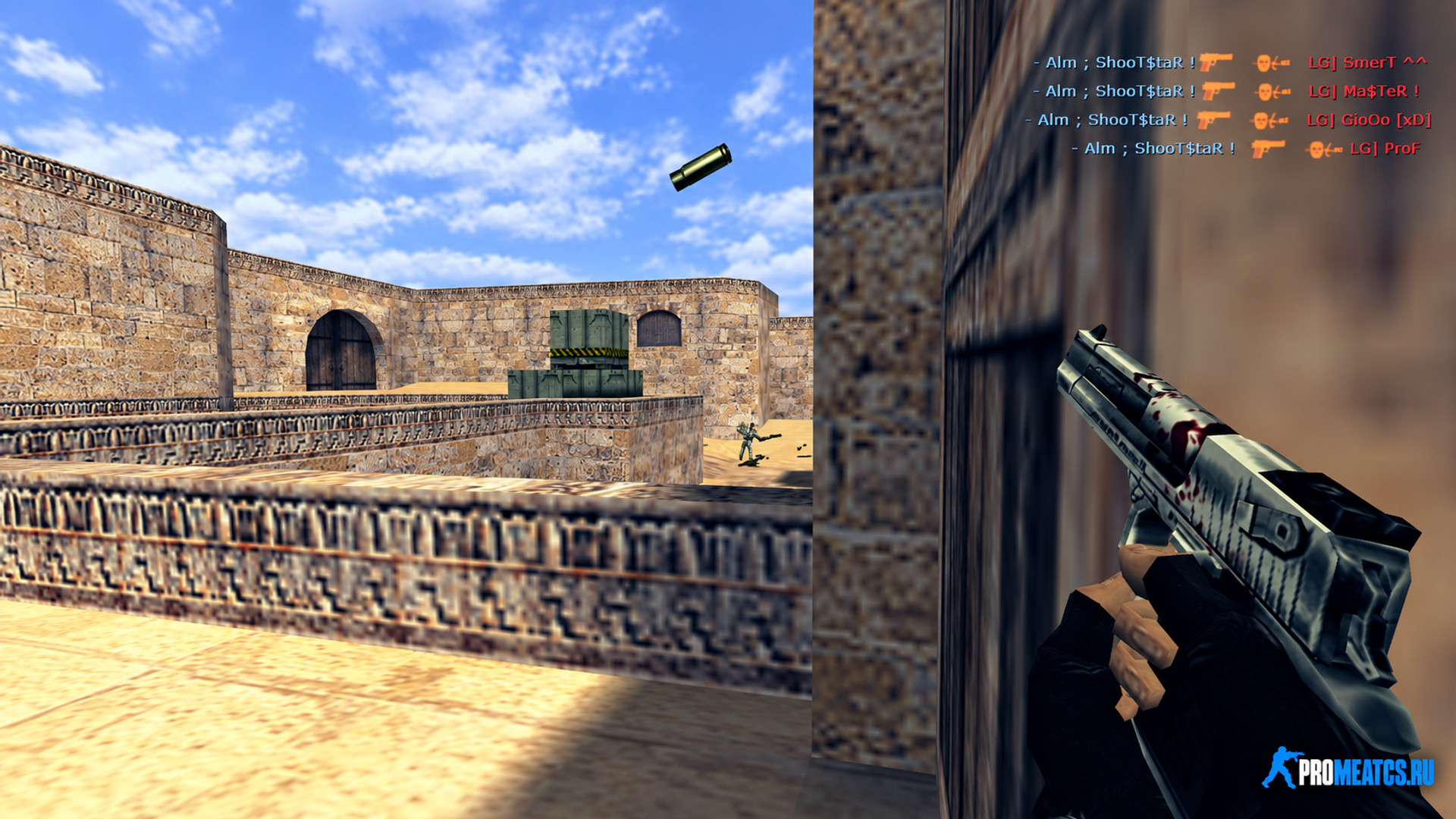 Мощный AIM Config для CS 1.6 — скриншот 1