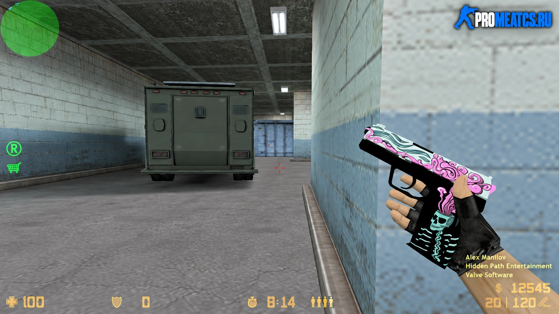 Модель USP Cut v2 для CS 1.6 — скриншот 1