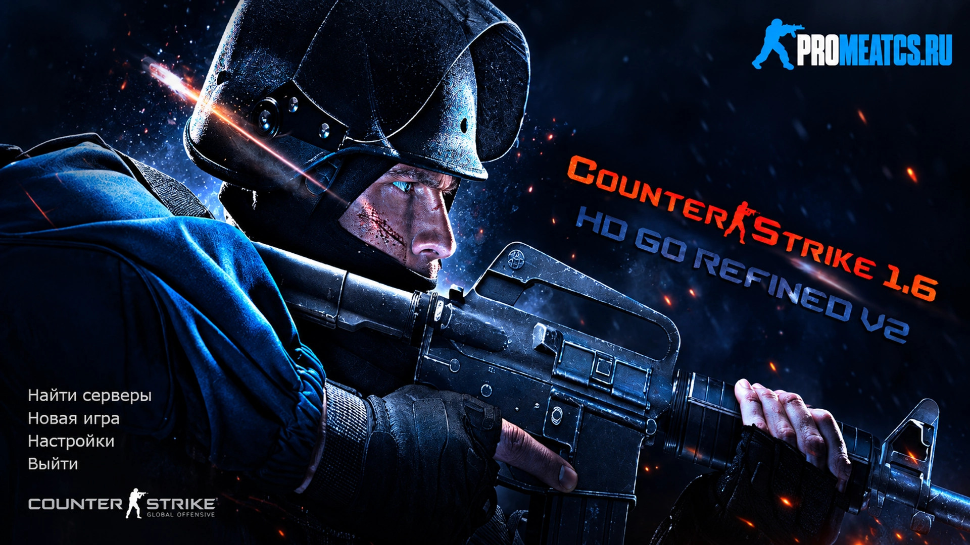 CS 1.6 (КС 1.6) Refined v2 — скриншот 1