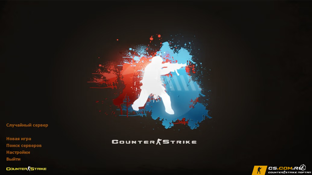 CS 1.6 (КС 1.6) New Generation — скриншот 1
