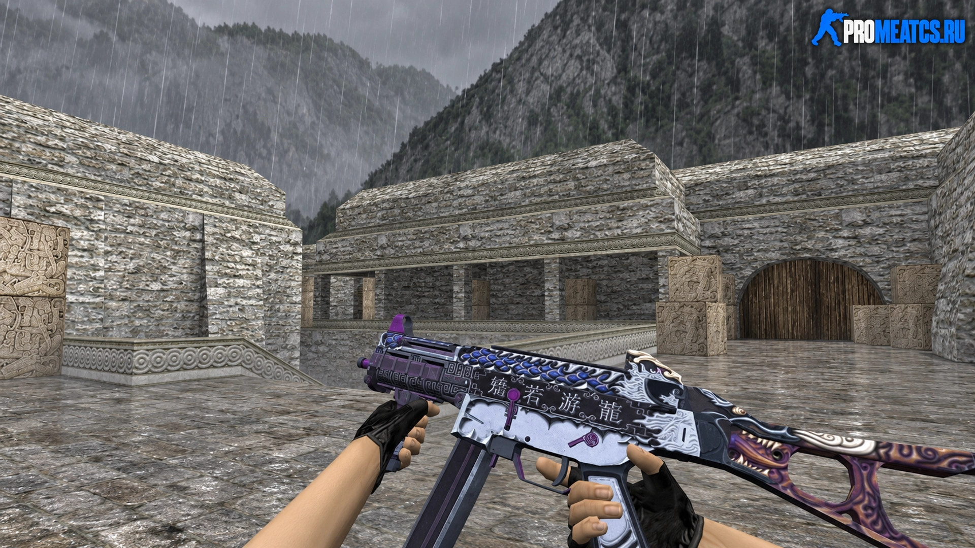 Модель HD UMP-45 «Dragon Breath» для CS 1.6 — скриншот 1