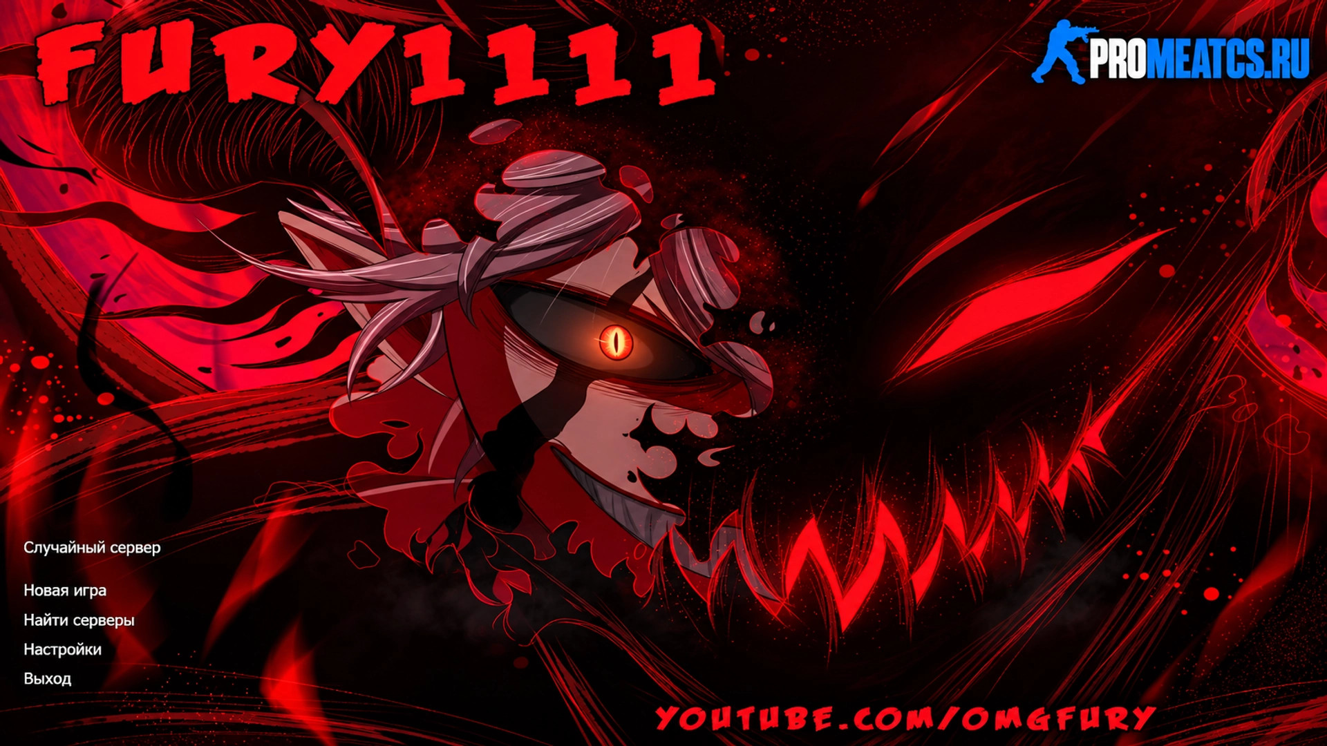 CS 1.6 (КС 1.6) от FURY1111 — скриншот 1