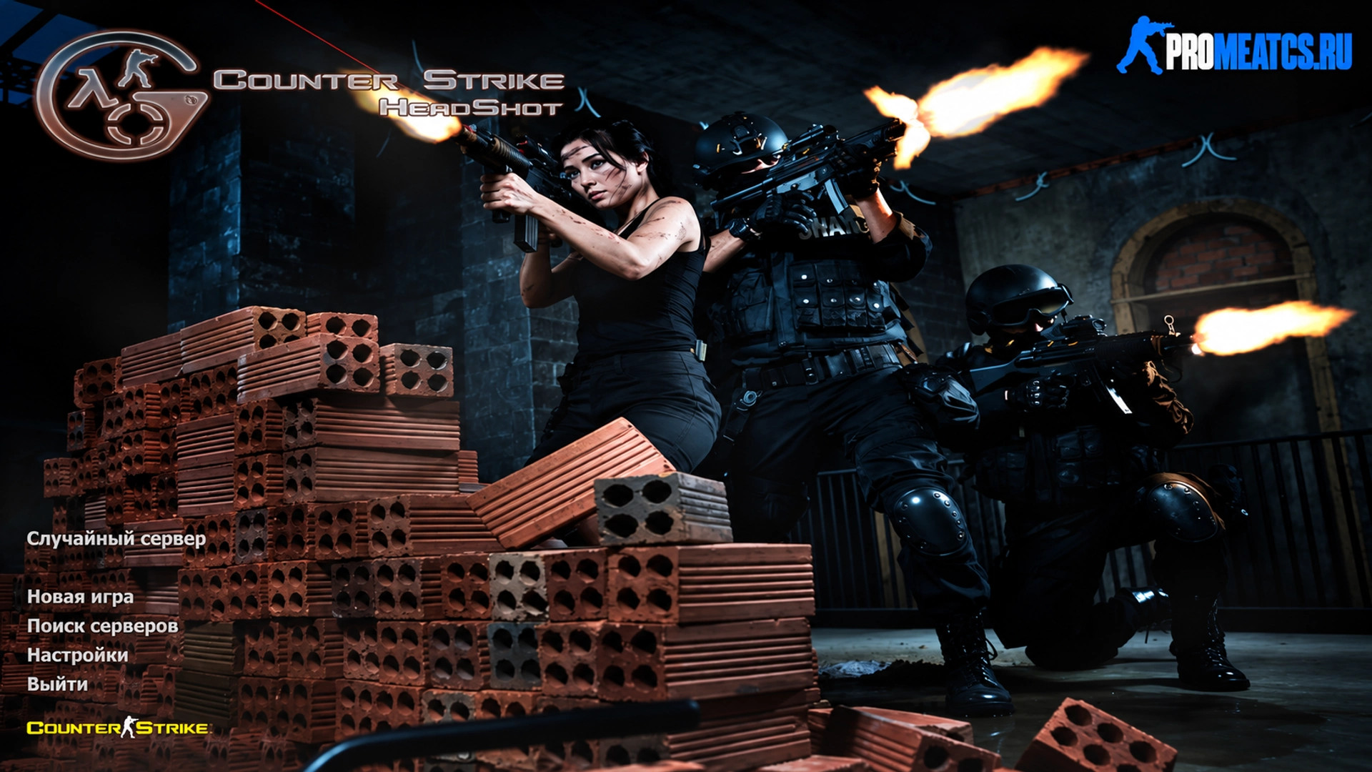 CS 1.6 (КС 1.6) Headshot — скриншот 1