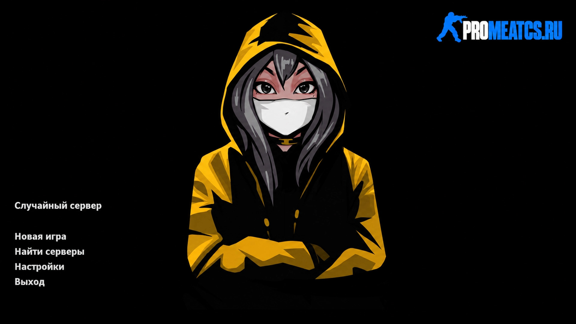 CS 1.6 (КС 1.6) от Pigeon — скриншот 1