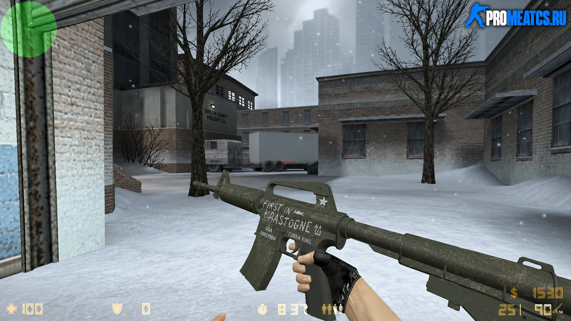 Модель M4A1-S «Король Кобр» для CS 1.6 — скриншот 1